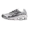 Кросівки Shox Ride 2 Металік Платиновий IB8174-100