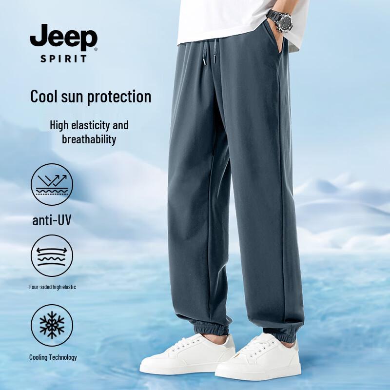 JEEP SPIRIT Men's UV Protection Fishing Suit