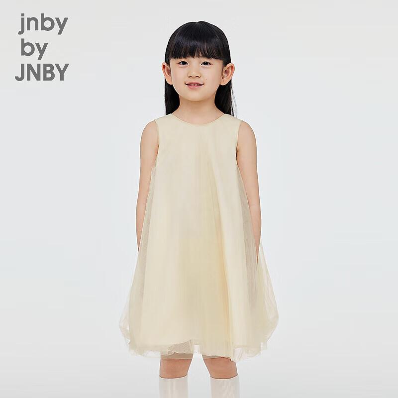 Платье JNBY Kids для девочек А-силуэта без рукавов 130