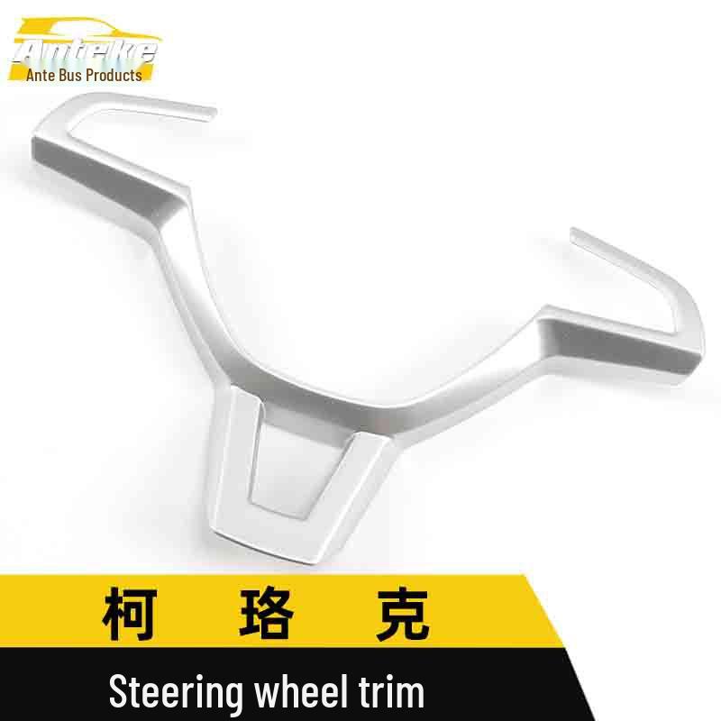 Karoq Ratt & Instrumentpanel Paljettklistermärke Biltillbehör