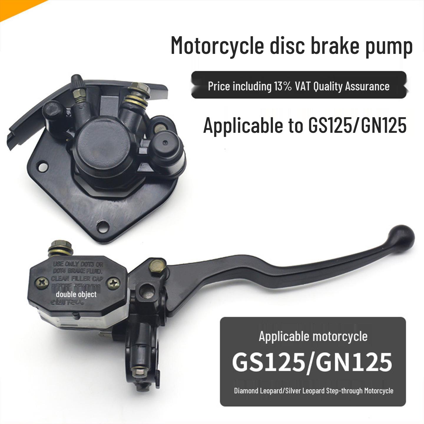 Тормозная система Yibai Ke для Suzuki GN, King GS125, HJ125 GS125 Upper Pump Assembly