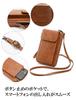 FairyPomu Smartphone Shoulder Bag, Smartphone Pouch, Wallet Shoulder Bag, Wallet, Crossbody Smartphone Pouch, Lightweight, Small, for Men and Women