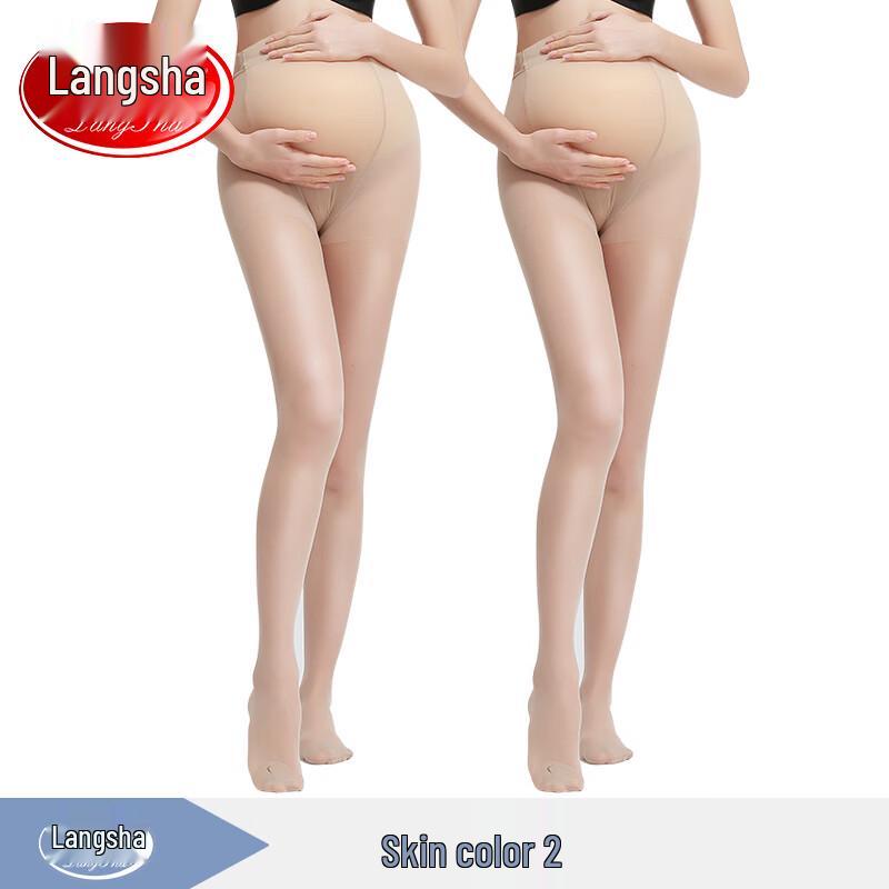 Langsha Maternity Ultra-Thin Adjustable Belly Support Pantyhose
