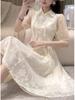 Elegant Summer 2024 Women's Two-Piece: Chinese Style Cheongsam Skirt & Camisole Dress with Frog Button Top