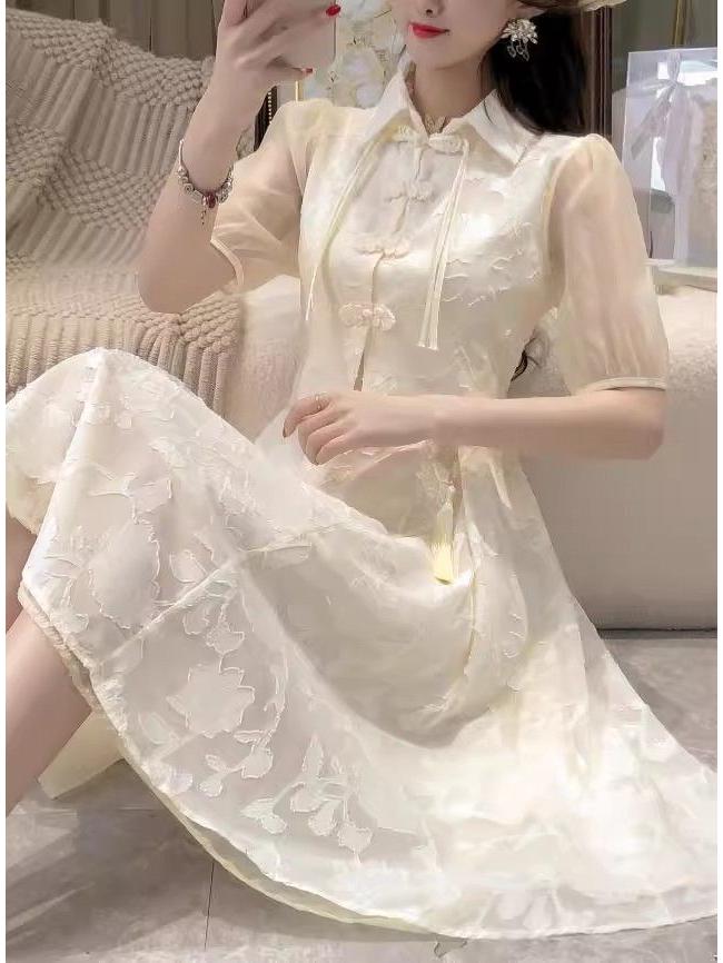 Elegant Summer 2024 Women's Two-Piece: Chinese Style Cheongsam Skirt & Camisole Dress with Frog Button Top