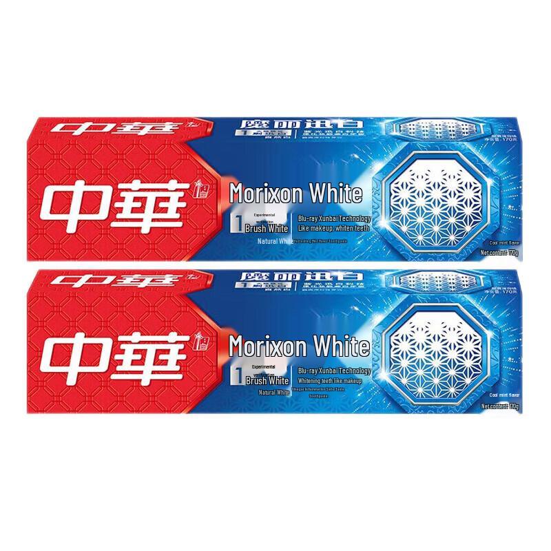 

Zhonghua Magic White Cool Mint Toothpaste