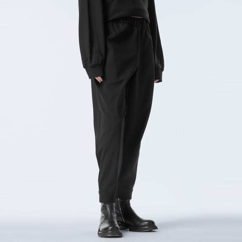 JNBY Fall 2023 Tapered Casual Trousers (Model 5N9E14110)