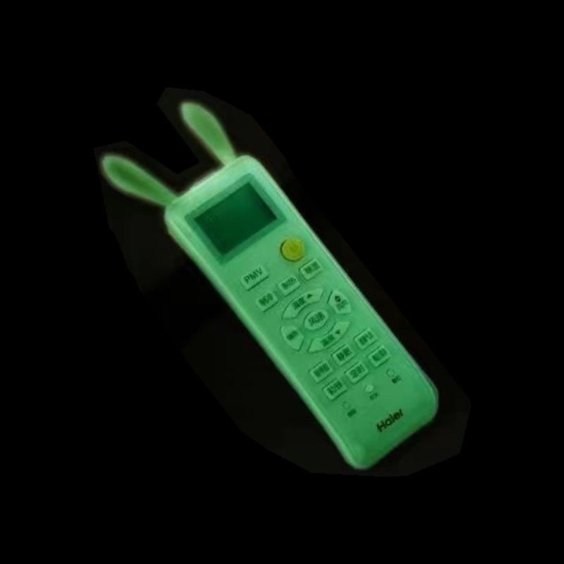 

Светящийся водонепроницаемый силиконовый чехол для пульта дистанционного управления - пыленепроницаемый и прозрачный rabbit small