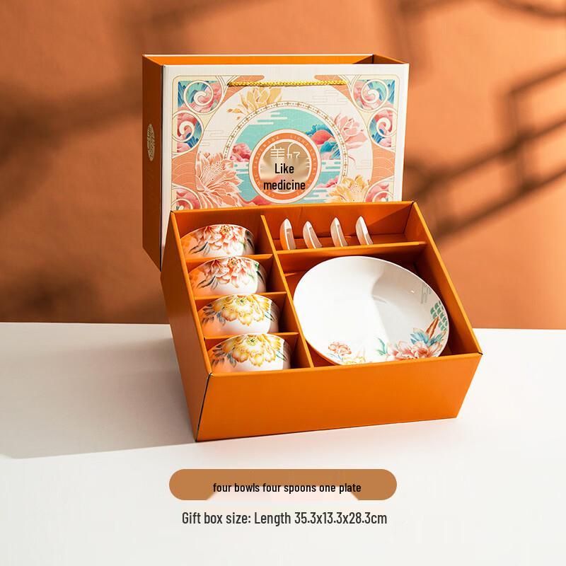OLOEY Chinese Ceramic Tableware Gift Set