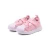 adidas Originals SUPERSTAR 360 Comfortable Low Top Toddler Shoes Pink Infant And Toddler HQ4053