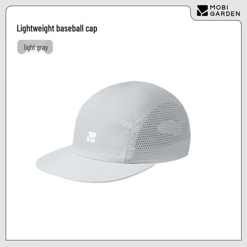 MOBIGARDEN Lightweight Outdoor Sun Cap