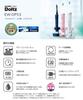 Panasonic Doltz Electric Toothbrush, Silver, EW-DP53-S