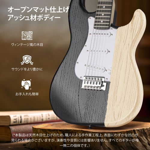 CAHAYA Electric Guitar Beginner Set, 39-inch, ST Type, SSS Pickup, Gig Bag, Audio Cable, Maple Neck, Black