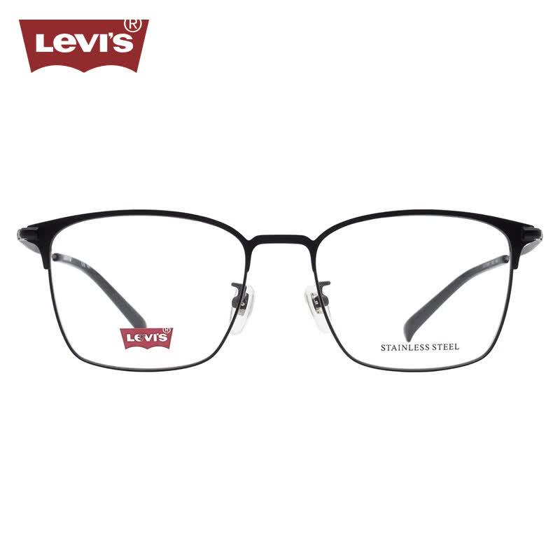Levi's Men's Browline Eyeglasses Frame LV7133/F