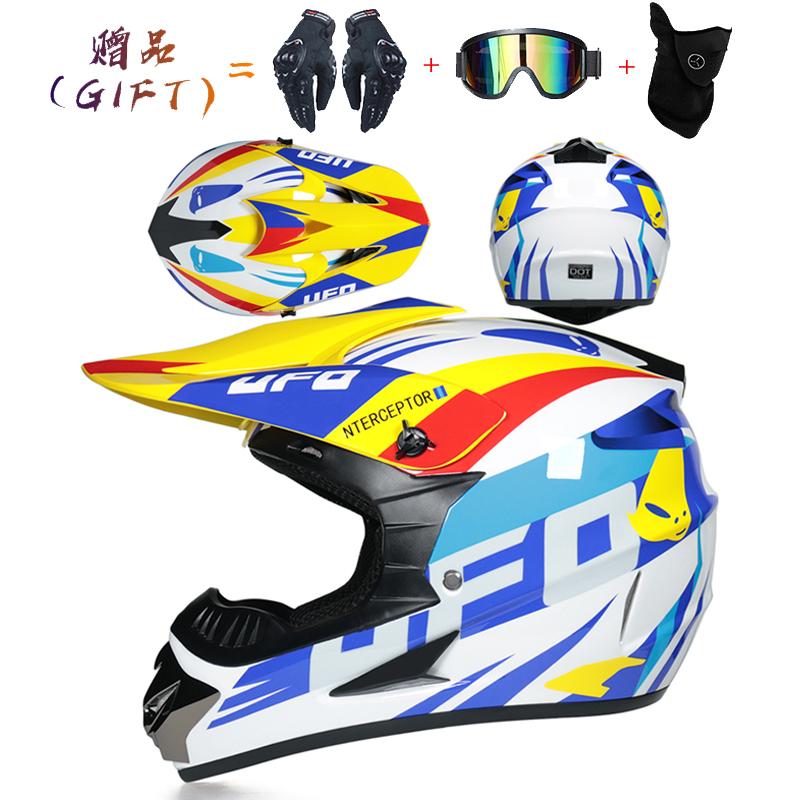 Professional Lightweight Off-road Motorcycle Helmet Racing Bike Children ATV Off-road Vehicle Downhill DH Cross Helmet Motocross