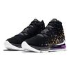 Nike LeBron 17 EP Lakers Herren Sneaker Lila Schwarz Aubergine BQ3178-004