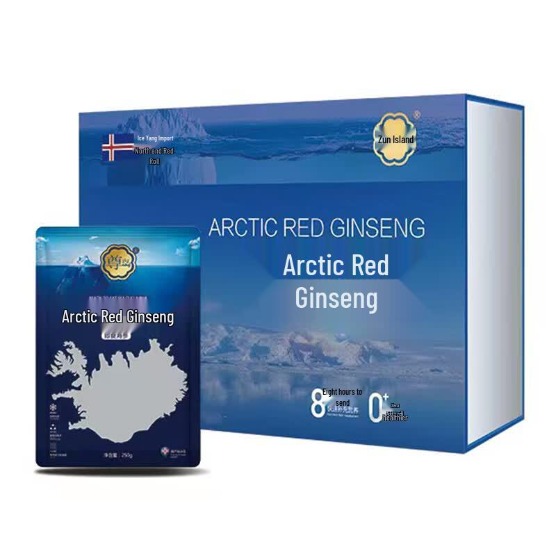 Arctic Red Sea Cucumber Slices Gift Box, Ready-to-Eat