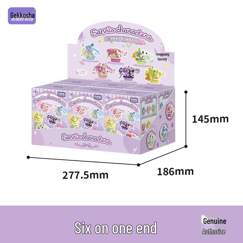 Moonlight Society Sanrio Hello Kitty Flower Basket Block Set for Girls