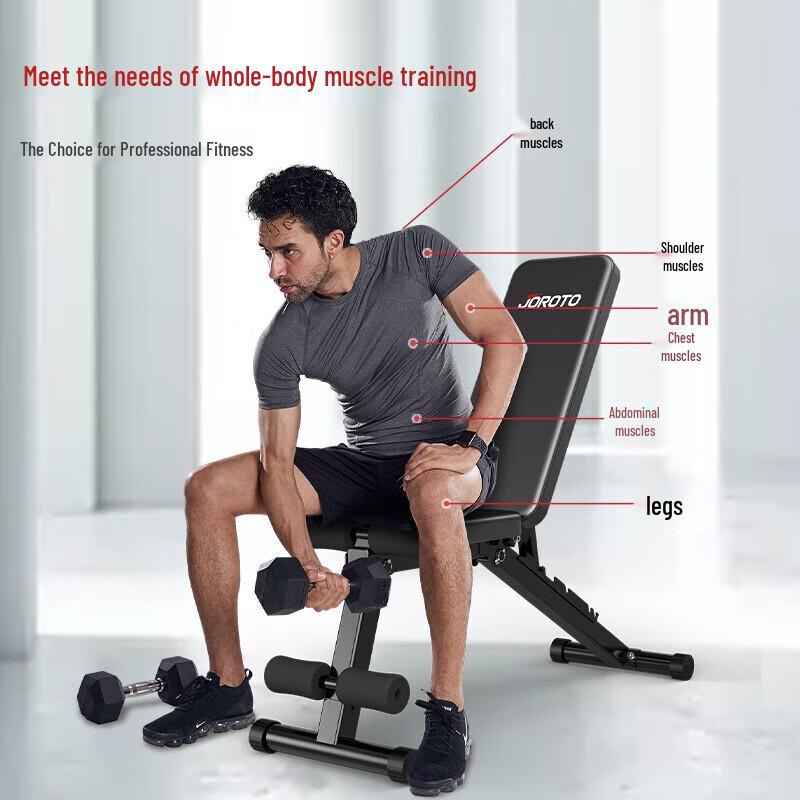 JOROTO MD50 Adjustable Dumbbell Bench