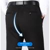 ROMON Men's Ice Silk Straight Casual Pants