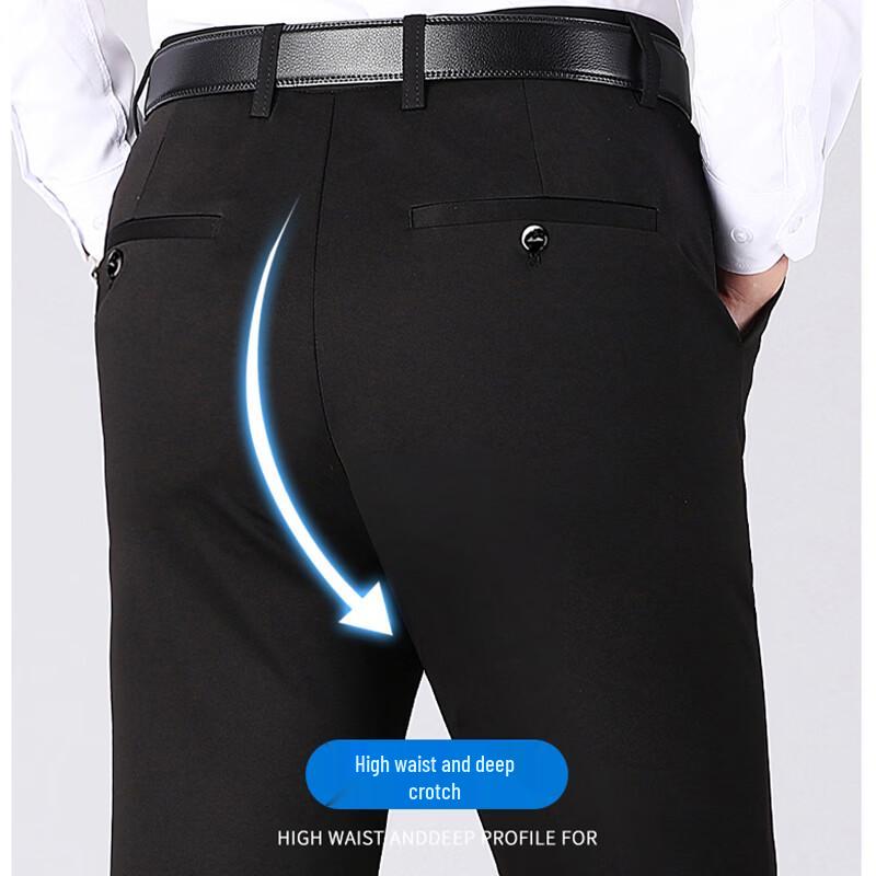 ROMON Men's Ice Silk Straight Casual Pants