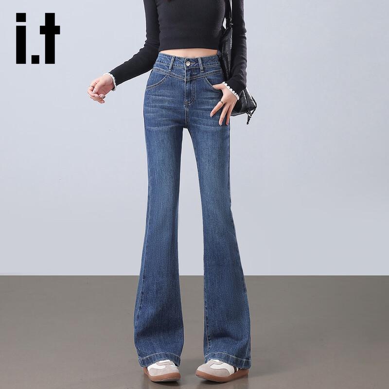 Izzue It Women's High-Waisted Flared Jeans