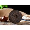 Yunnan Pu'er Tea 200g Ripe Tea Cake Jinmao Gong Cha Old Tree Fermented  English: Yunnan Pu'er 200g Ripe Tea Cake Jinmao Gong Old Tree Fermented