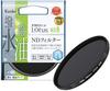 Kenko PRO1D Lotus ND8 ND Filter for Light Intensity Water and Oil Repellent Light 820421 40.5mm Control, Coating, 3-Stop Reduction,