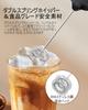 CIRCLE JOY Rechargeable Milk Electric Milk Frother with Dual Mixing for Hot Black Frother, Cover, Head, Compact, Ultra-lightweight, Coffee,