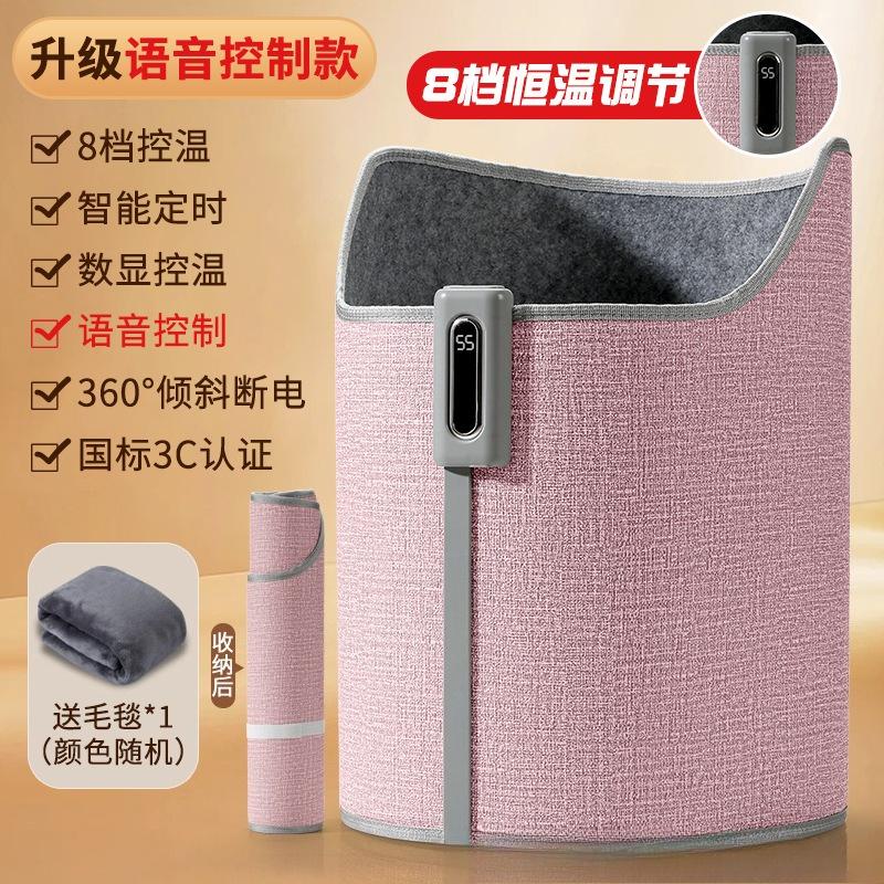 

Foot Warming Wonder, Under-table Heater for Winter, Leg and Foot Warming Pad, Heating Pad for Winter Comfort