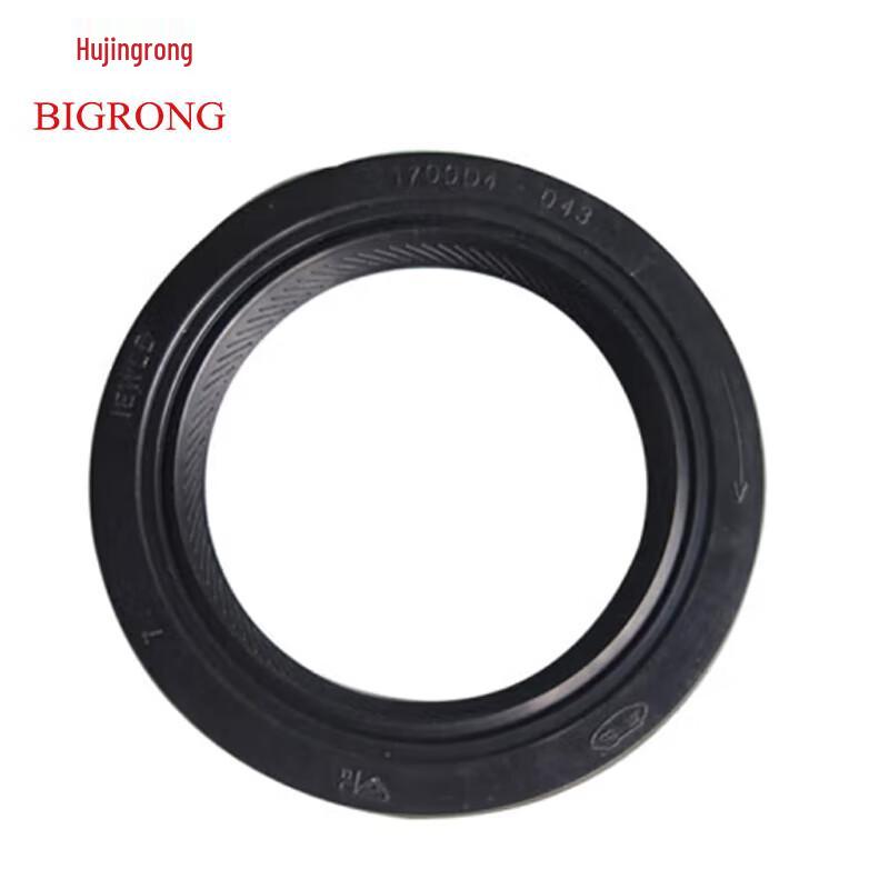 Jurong Vehicle Oil Seals