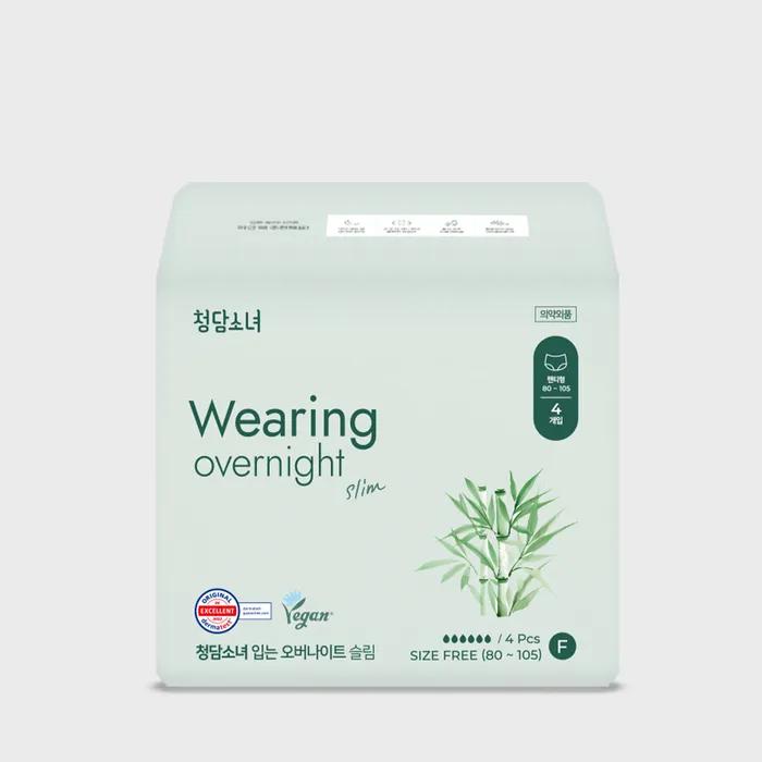 

Чхондамская ночь для девочек 4п