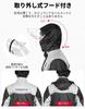 KEMIMOTO Motorcycle Raincoat Set Waterproof Water Pressure with Hidden Back Removable Transparent and Reflective Waterproof and breathable for Model