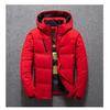 Border New Men's Slim Fit Down Jacket - 2025 Special Edition, Thickened Plus Size, Multi-Pocket, Youth Style Winter Coat