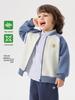 European Boys' Trendy Baseball Jacket - New Spring/Autumn 2026 Kids' Toddler Top