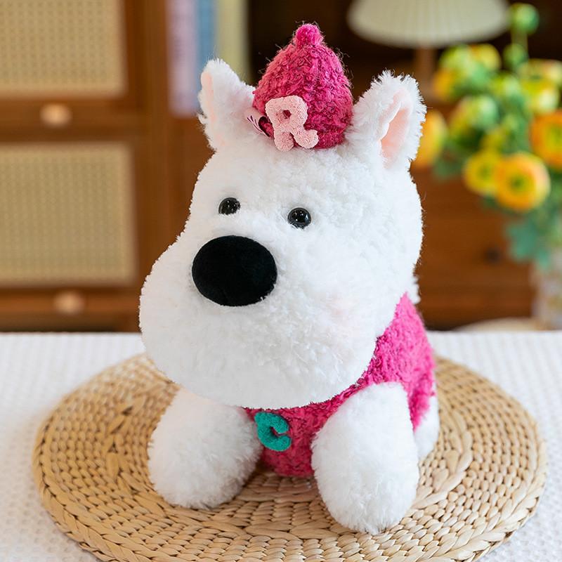 Highland Dog West Plush Doll With Realistic Design Fluffy Healing Doll Cotton Pp