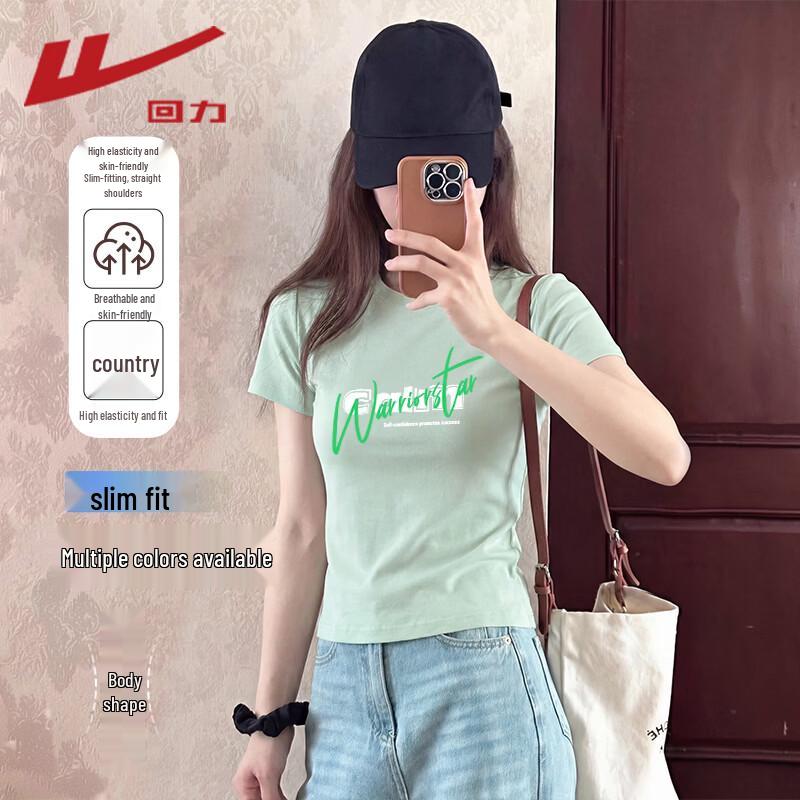 

Warrior Graphic T-Shirt XL