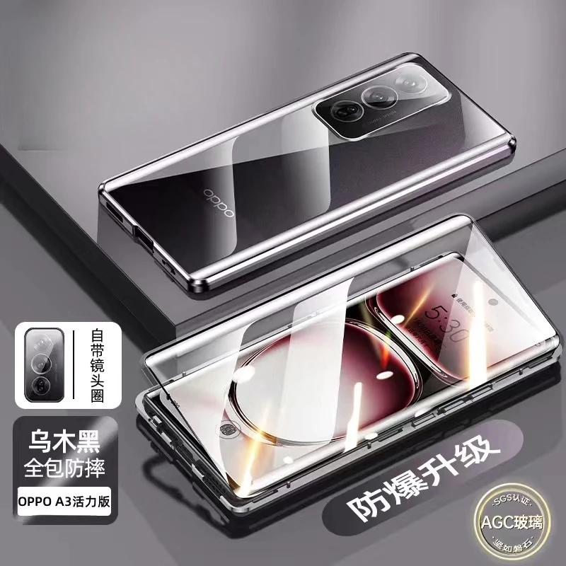 360 Full Case For OPPO A80 5G A40 4G A40M A60 A3X A3 Pro Double Sided Magnetic Adsorption Metal Tempering Glass Protection Cover