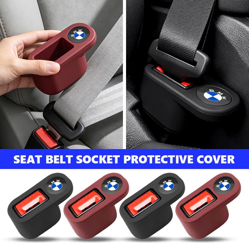 Universal Bb23 Car Seat Belt Base Anti Scratch Cover Auto Accessories For BMW M 1 3 4 5 6 7 Series M3 M6 F01 F02E34 E36 E70 F10 X6 X1