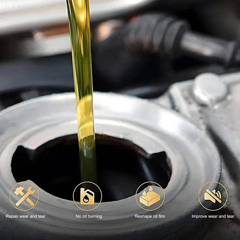 60ML auto motor cilindru reparare agent aditiv ulei pentru protecția motorului reducere zgomot anti-uzură reparare ulei reduce frecarea