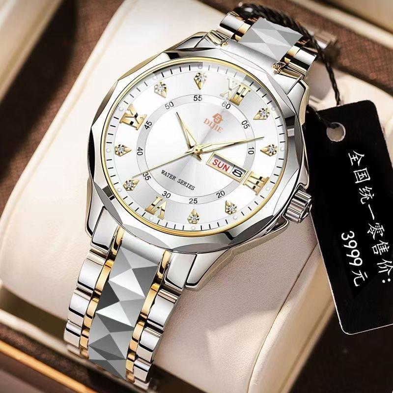 Business Men'S Watch Sapphire Calendar Alloy Luminous Men'S Watch, Men'S Watch Non-Mechanical Quartz Watch