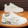 Korean Version of Trendy Versatile Sports and Leisure Board Shoes Breathable Trendy Shoes Men