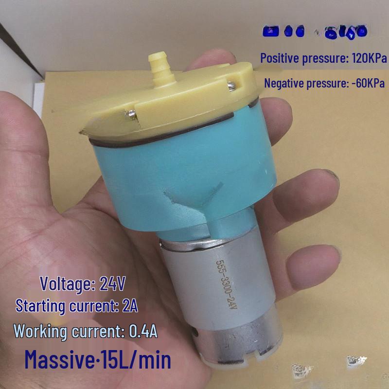 12V Vacuum & Inflation Pump for Fish Tanks - 555 Motor