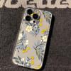 Small Yellow Flower for iPhone17promax Apple 16 Mobile Phone Case 14/13 Fine Hole 15 All-inclusive Ins