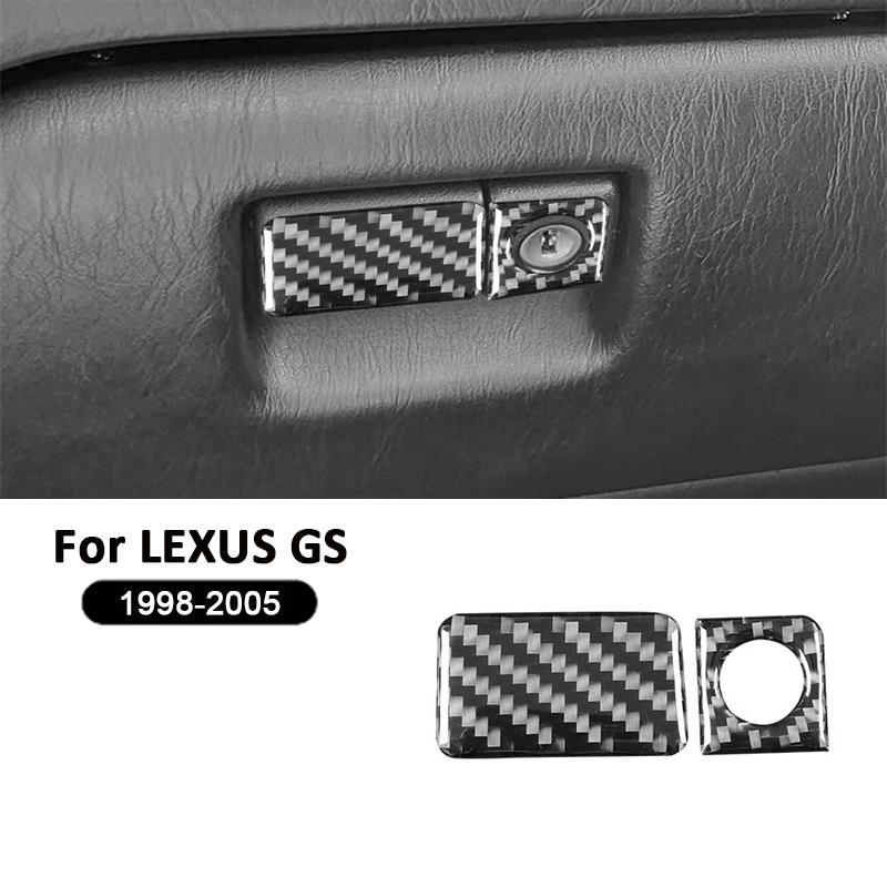 

Для LEXUS GS 1998-2005 Декоративна наклейка на панель перемикачів, рамка замка ключа, ящик для зберігання пасажира, елементи інтер єру з вуглецевого волокна чорний