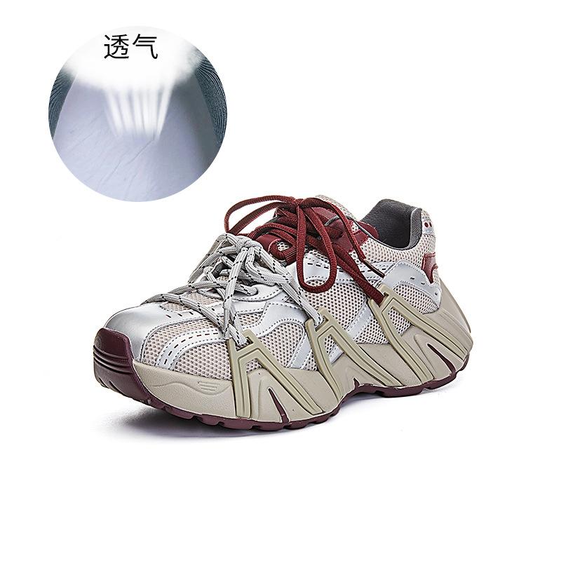 

Leather dad shoes women s 2025 spring new retro platform heightening sports shoes versatile shoes children s casual women s shoes 35 серебряный серый