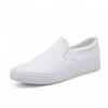Mode Sommer Freizeit Herren Füße Set Herrenschuhe Mode Vielseitige flache Mund weiße Schuhe Neue Skateboardschuhe