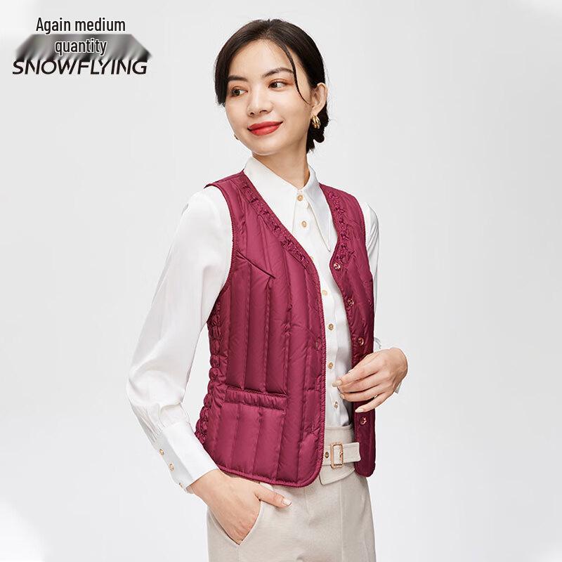 Snowflying Women's V-Neck Floral Down Vest