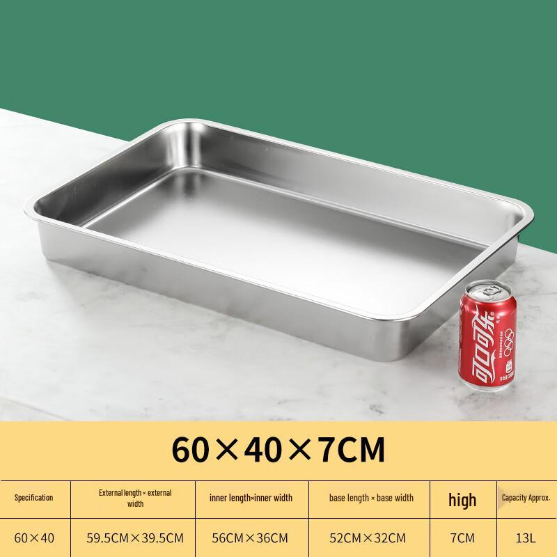 

Commercial 304 Stainless Steel Rectangular Deep Food Tray