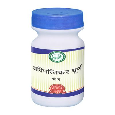 Avipattikar Churna (250 g), Avipattikar Churna, Kamdhenu